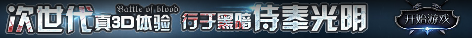 数字网期货网